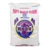 Pie & Pastry Flour
