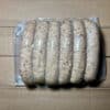 Irish Style Sausage Links FC *FRZ*